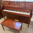 2000 Yamaha M500 Sheraton console piano - Upright - Console Pianos